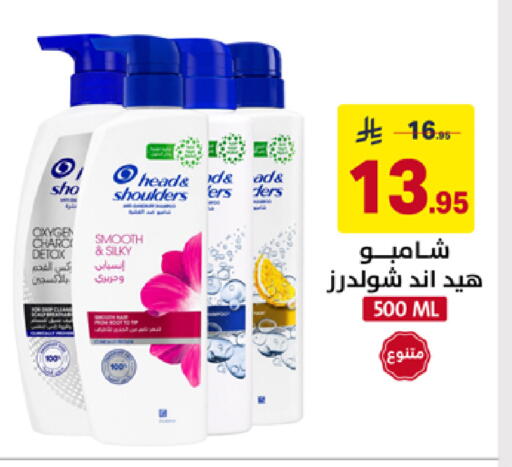 available at على كيفك in مملكة العربية السعودية, السعودية, سعودية - سكاكا