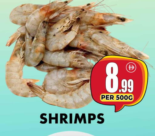 available at Centro Discount Center in UAE - Dubai