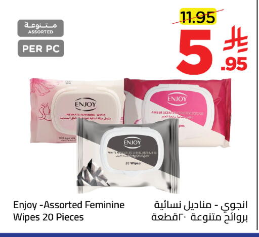 available at وهج مارت in مملكة العربية السعودية, السعودية, سعودية - جدة