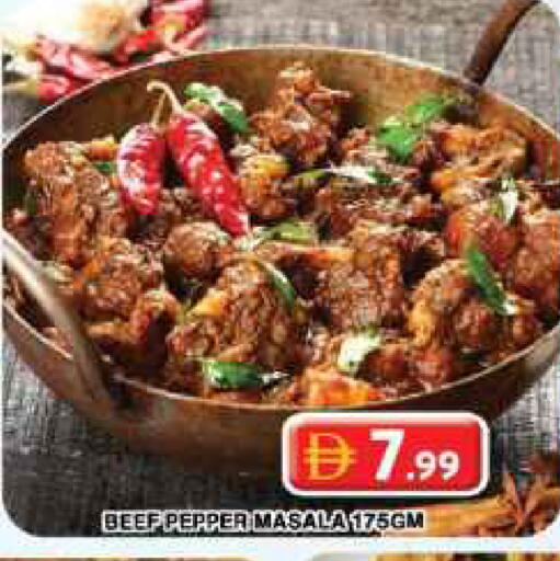 Pepper available at Grand Hyper Market in UAE - Dubai