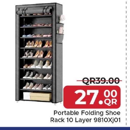 available at مركز التموين العائلي in قطر - أم صلال