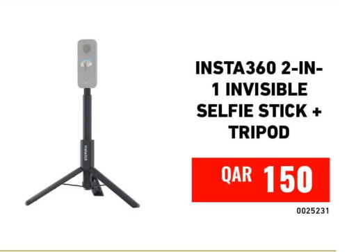 available at ديجيتال زون للتجارة in قطر - الشحانية
