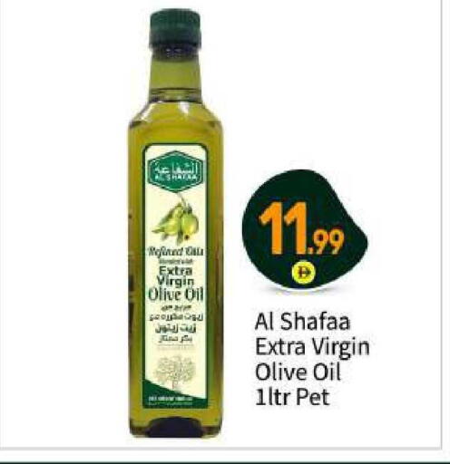 available at BIGmart in UAE - Abu Dhabi