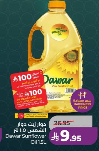 available at LULU Hypermarket in KSA, Saudi Arabia, Saudi - Jubail