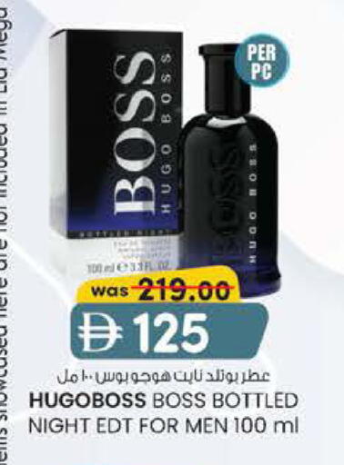 available at K M Trading  in UAE - Sharjah / Ajman
