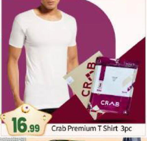 available at BIGmart in UAE - Abu Dhabi