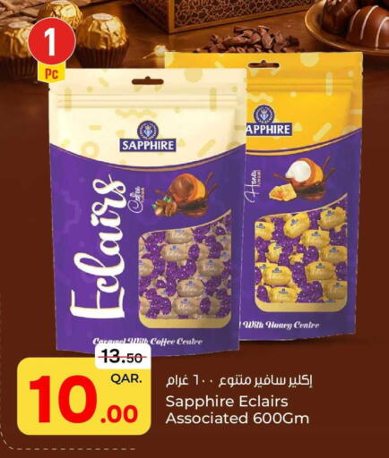 available at Paris Hypermarket in Qatar - Al-Shahaniya