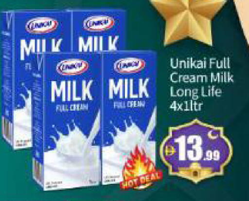 available at بيج مارت in الإمارات العربية المتحدة , الامارات - أبو ظبي