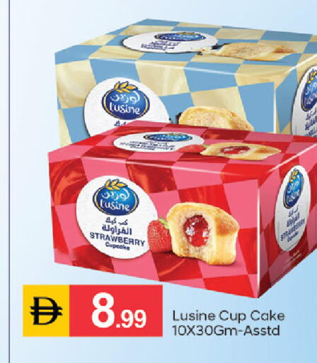 Strawberry available at سوق طلال in الإمارات العربية المتحدة , الامارات - دبي