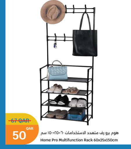 available at سيتي هايبرماركت in قطر - الخور