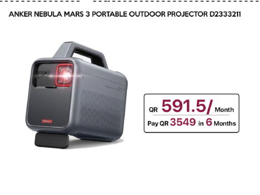 available at iCONNECT  in Qatar - Umm Salal