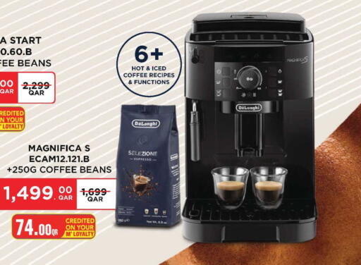 available at Monoprix in Qatar - Al Rayyan
