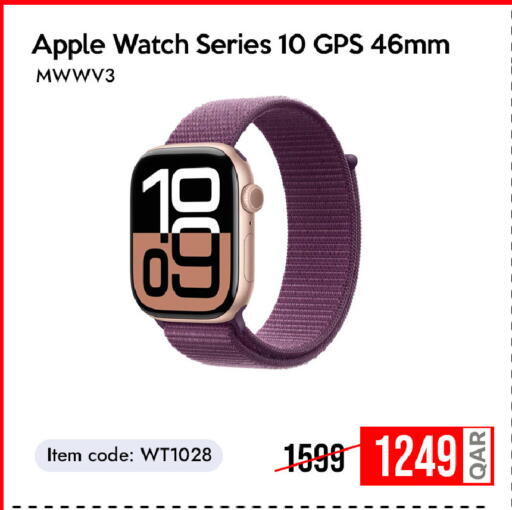 Apple available at iCONNECT  in Qatar - Umm Salal