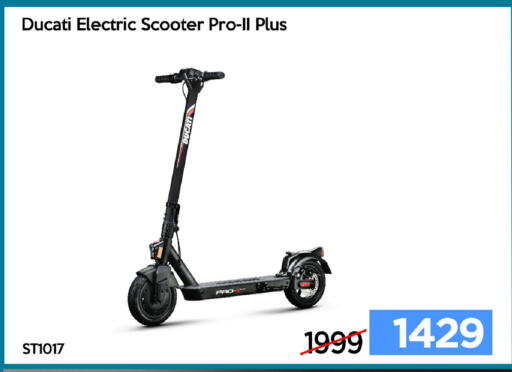 available at iCONNECT  in Qatar - Umm Salal