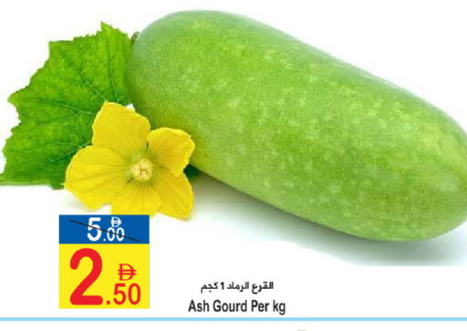 available at Sun and Sand Hypermarket in UAE - Fujairah