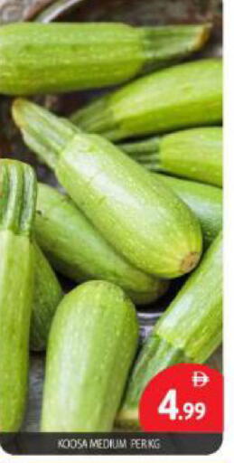 available at بيج مارت in الإمارات العربية المتحدة , الامارات - أبو ظبي