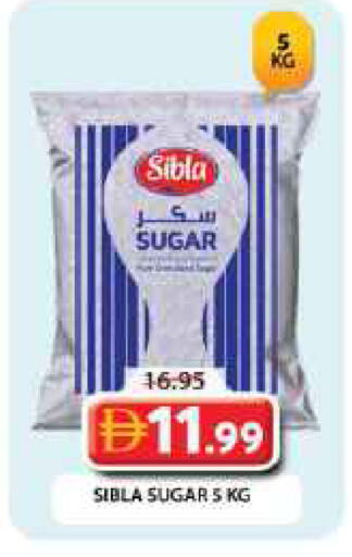 available at Grand Hyper Market in UAE - Dubai
