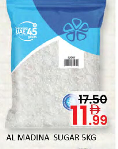 available at Al Madina  in UAE - Dubai
