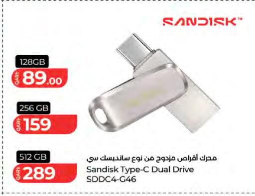 available at LuLu Hypermarket in Qatar - Al Rayyan