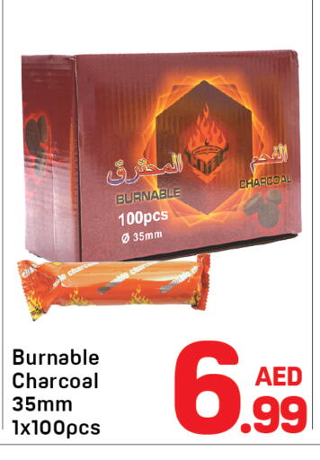 available at Day to Day Department Store in UAE - Dubai