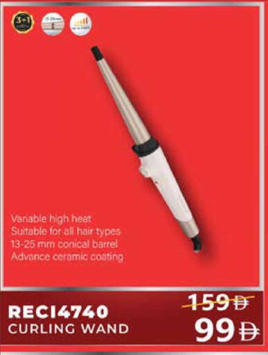 available at Lulu Hypermarket in UAE - Abu Dhabi