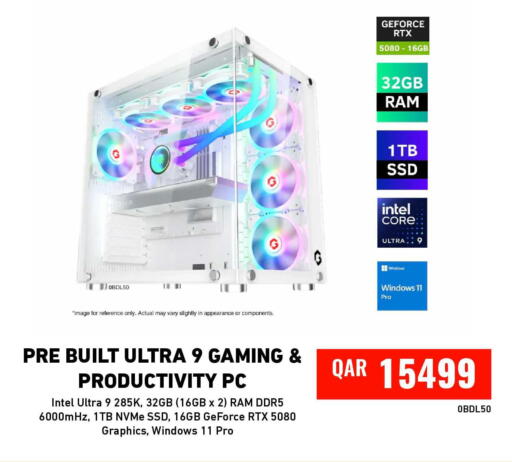 available at Digital Zone Trading in Qatar - Al Wakra