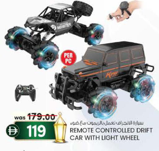 available at ك. الم. للتجارة in الإمارات العربية المتحدة , الامارات - دبي