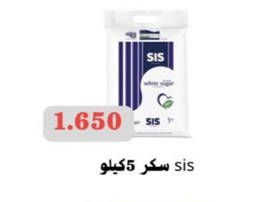 available at  Al Ardhiya coop  in Kuwait - Ahmadi Governorate