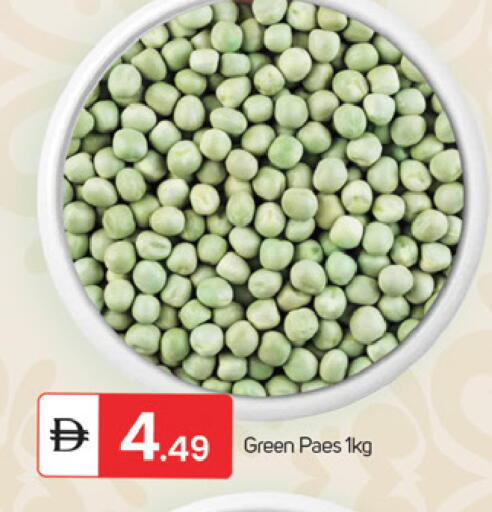 available at سوق طلال in الإمارات العربية المتحدة , الامارات - ٱلْفُجَيْرَة‎