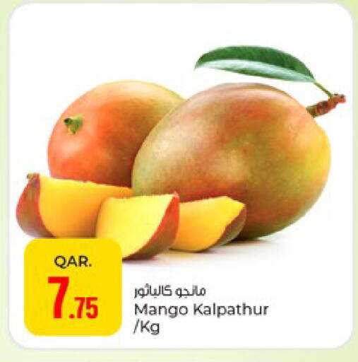 Mango available at Paris Hypermarket in Qatar - Umm Salal