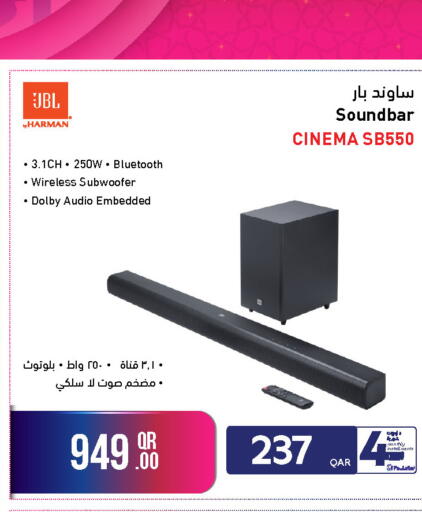 available at Jumbo Electronics in Qatar - Al Rayyan