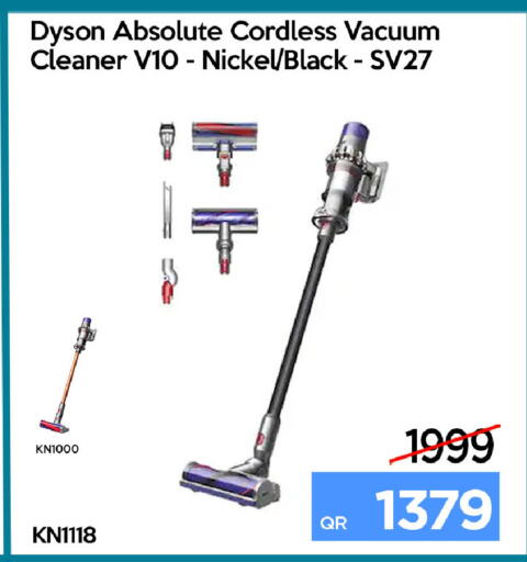 available at iCONNECT  in Qatar - Umm Salal