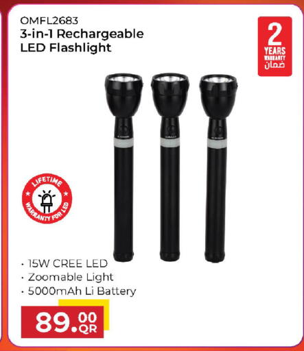 available at Mark & Save  in Qatar - Umm Salal