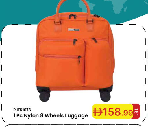 available at Emirates Co-Operative Society in UAE - Dubai