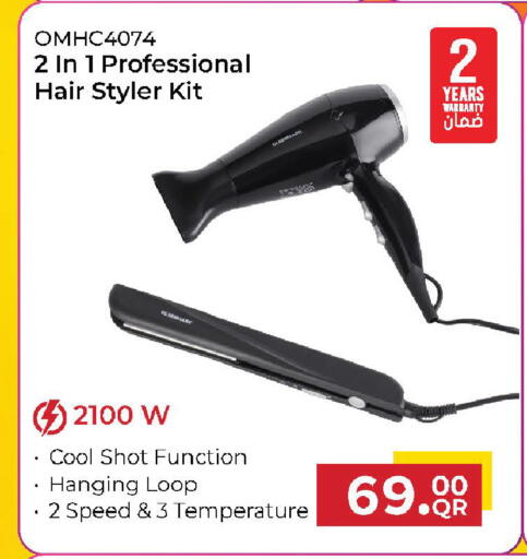 available at Mark & Save  in Qatar - Al Daayen