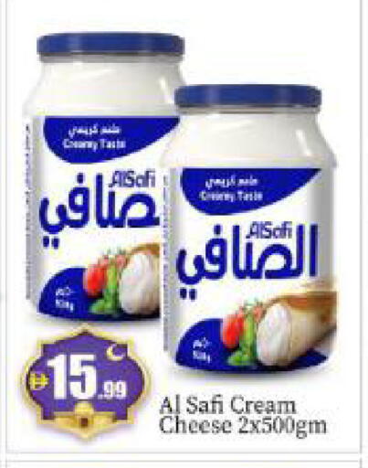 available at بيج مارت in الإمارات العربية المتحدة , الامارات - أبو ظبي