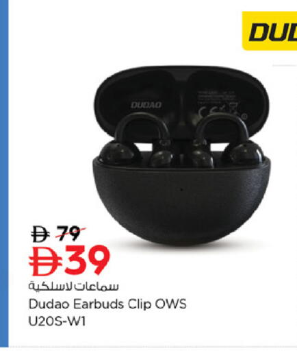 available at Nesto Hypermarket in UAE - Umm al Quwain