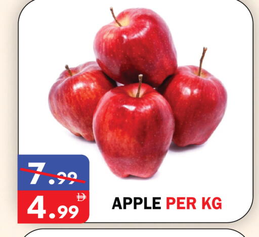 Apple available at يونايتد هيبر ماركت in الإمارات العربية المتحدة , الامارات - دبي