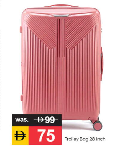 available at سوق طلال in الإمارات العربية المتحدة , الامارات - دبي