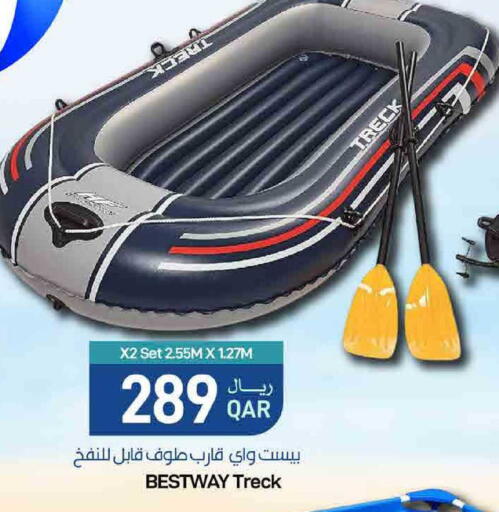 available at SPAR in Qatar - Doha
