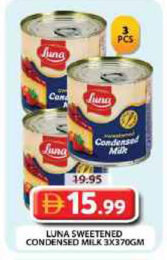available at Grand Hyper Market in UAE - Dubai