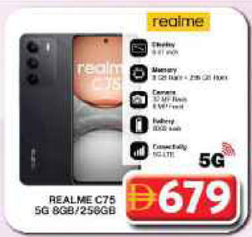 available at Grand Hyper Market in UAE - Dubai