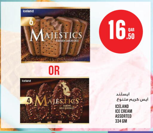 available at Monoprix in Qatar - Al Wakra