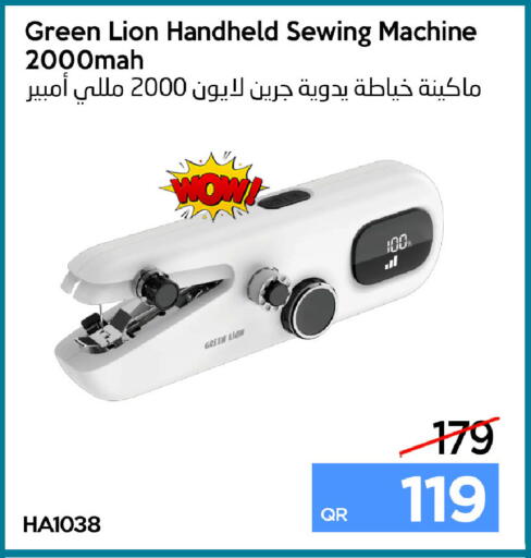 available at iCONNECT  in Qatar - Umm Salal