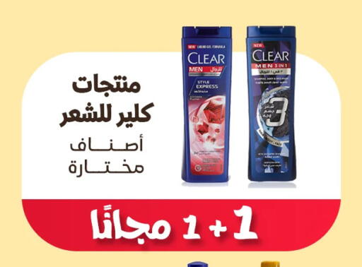 available at Almohanna Pharmacy in KSA, Saudi Arabia, Saudi - Qatif