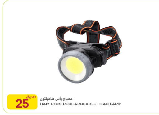 available at Al Meera in Qatar - Al-Shahaniya