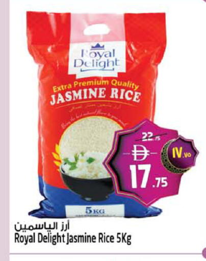available at Safari Hypermarket  in UAE - Dubai