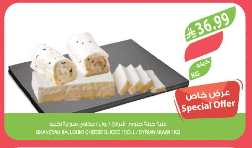 available at Farm  in KSA, Saudi Arabia, Saudi - Al Khobar