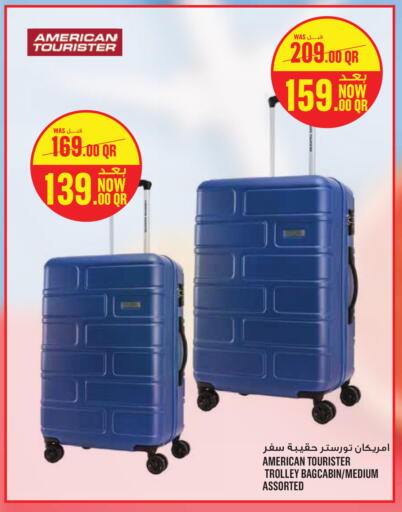 available at مونوبريكس in قطر - الخور