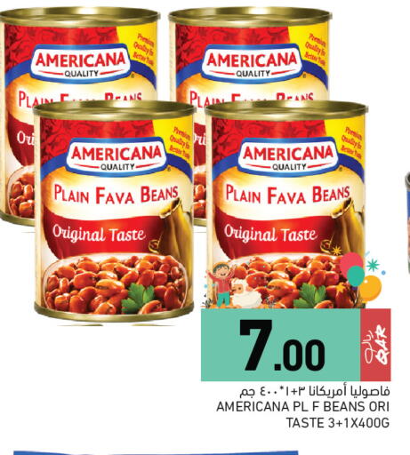 available at Aswaq Ramez in Qatar - Al Rayyan